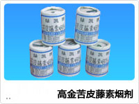 高金苦皮藤素煙劑